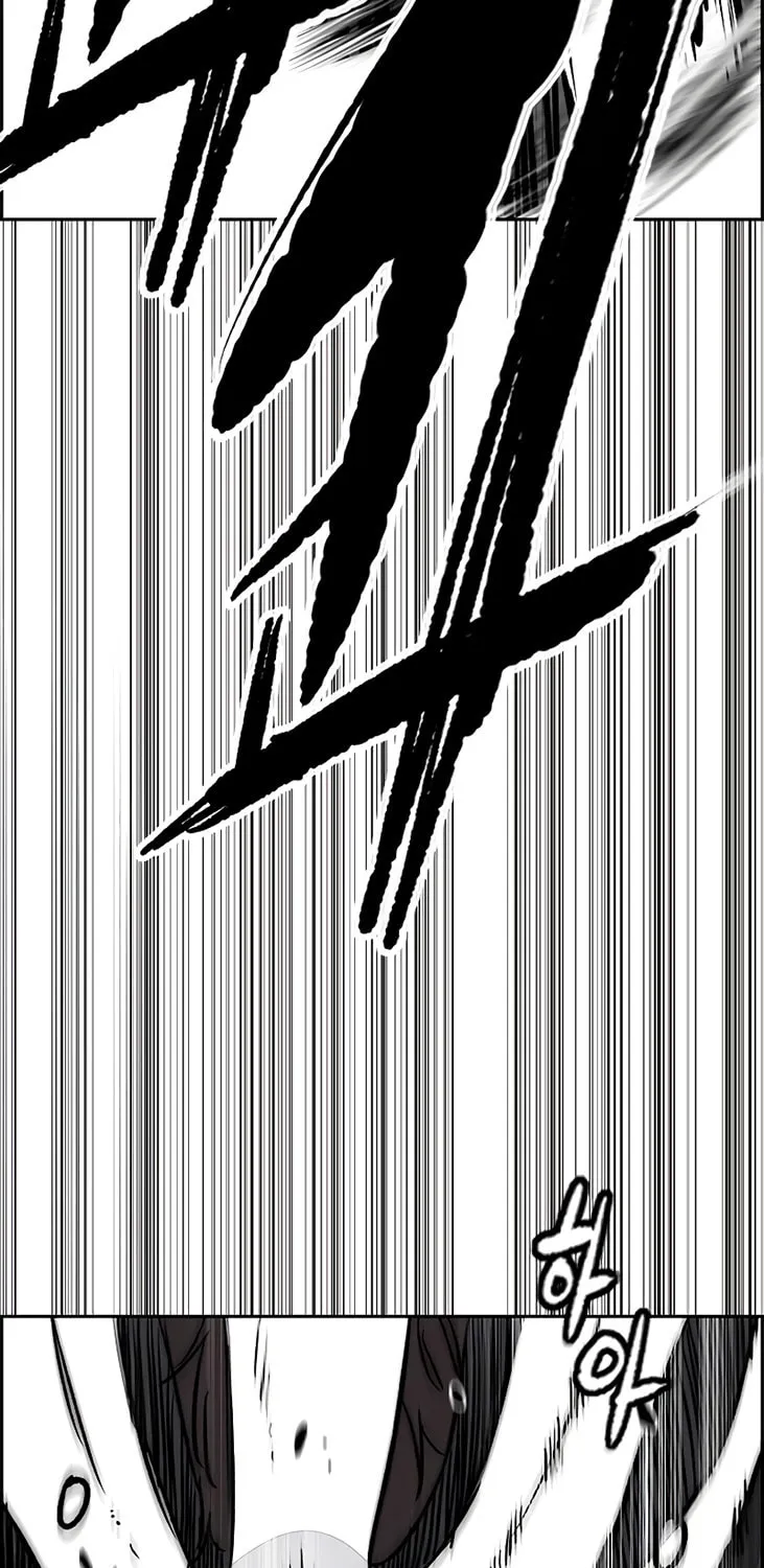 Wind Breaker Chapter 533 page 136 - 