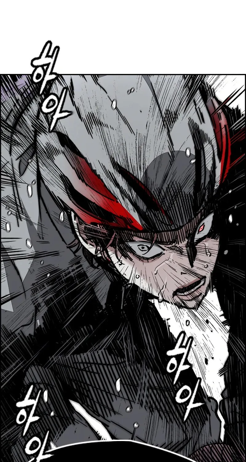 Wind Breaker Chapter 533 page 145 - 