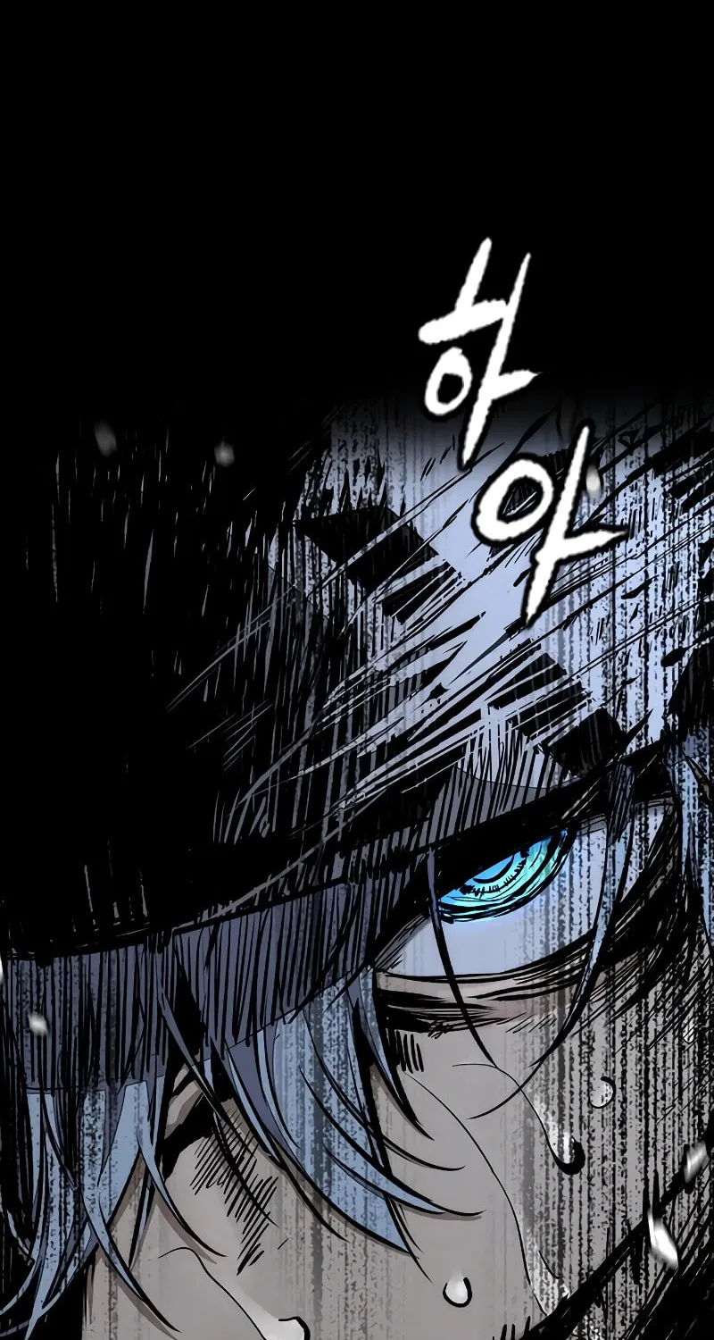 Wind Breaker Chapter 533 page 160 - 