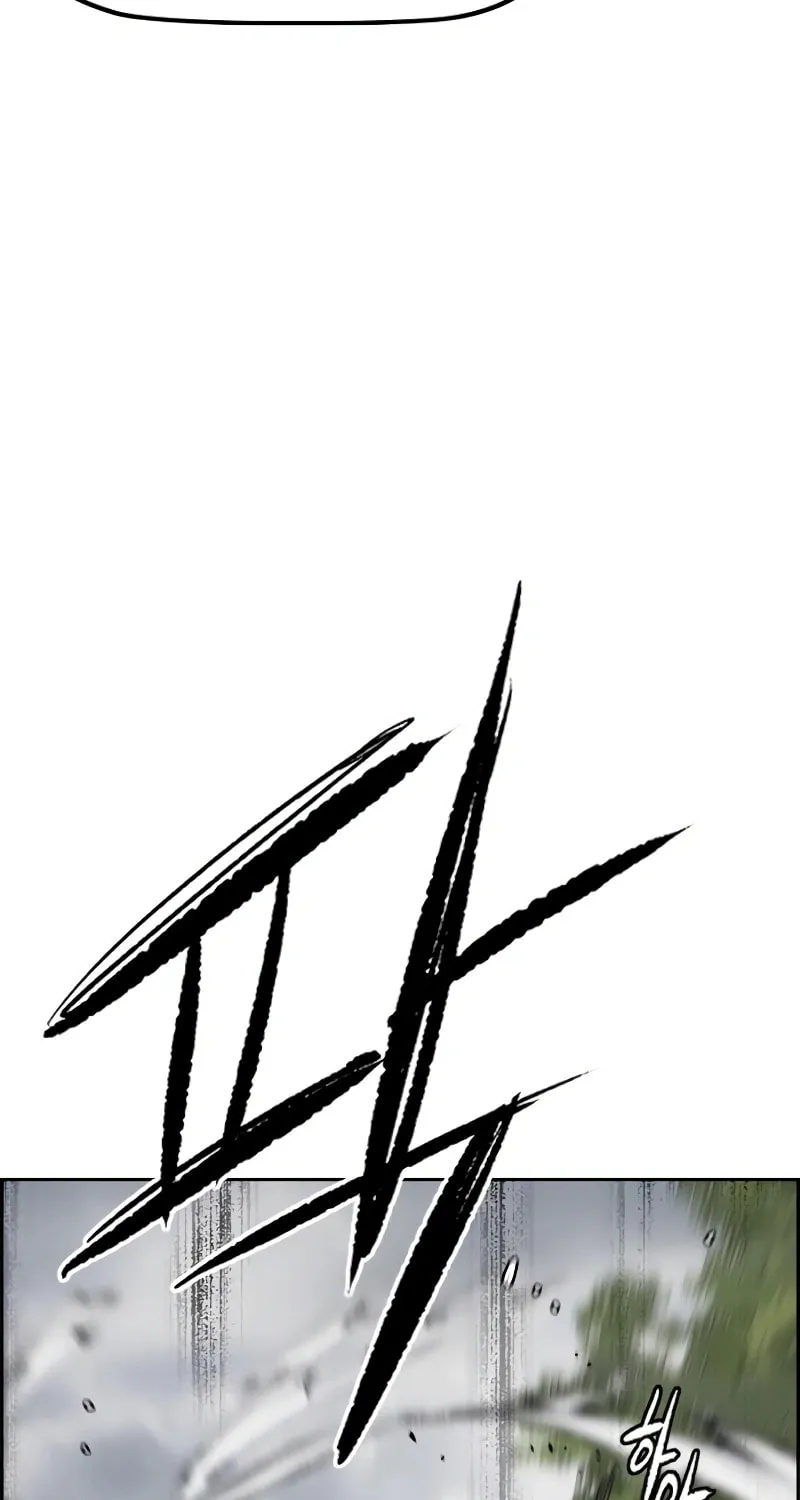 Wind Breaker Chapter 533 page 17 - 