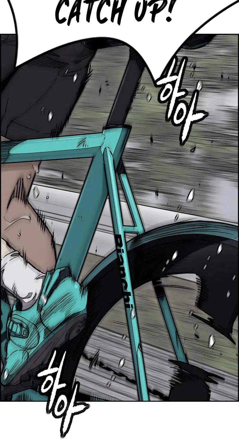 Wind Breaker Chapter 533 page 26 - 