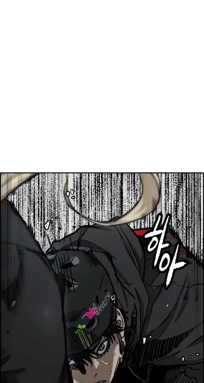 Wind Breaker Chapter 533 page 27 - 