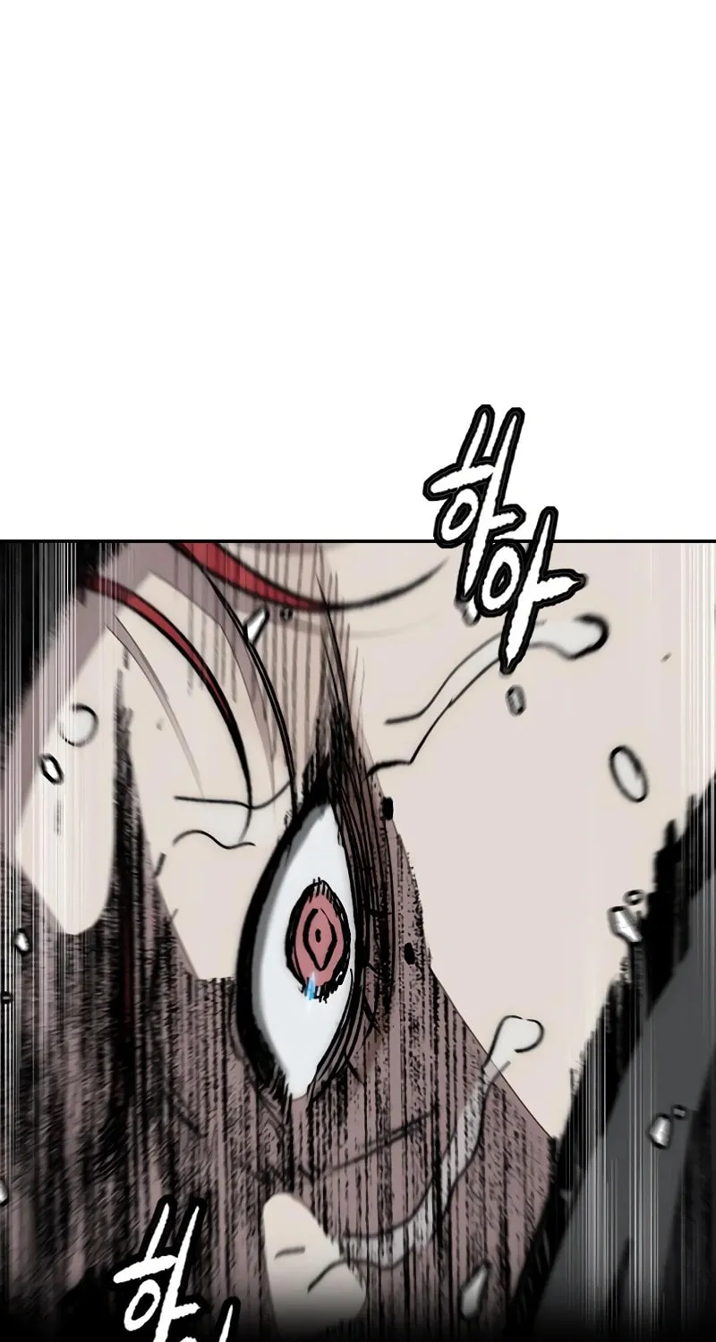 Wind Breaker Chapter 533 page 32 - 