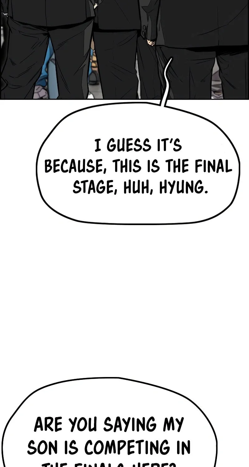 Wind Breaker Chapter 533 page 5 - 