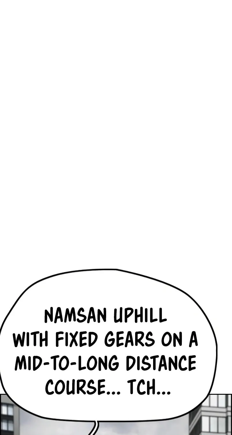 Wind Breaker Chapter 533 page 46 - 