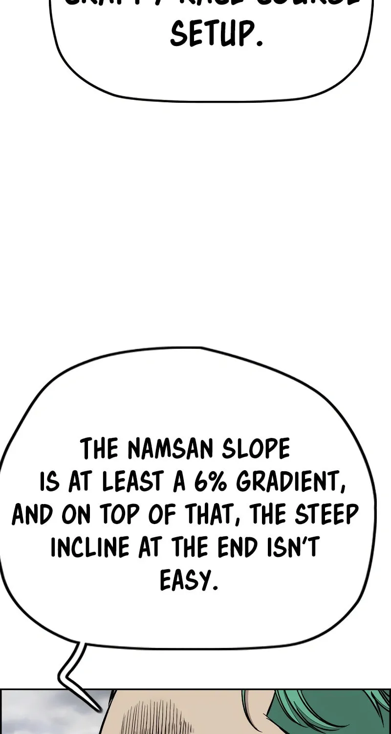 Wind Breaker Chapter 533 page 48 - 