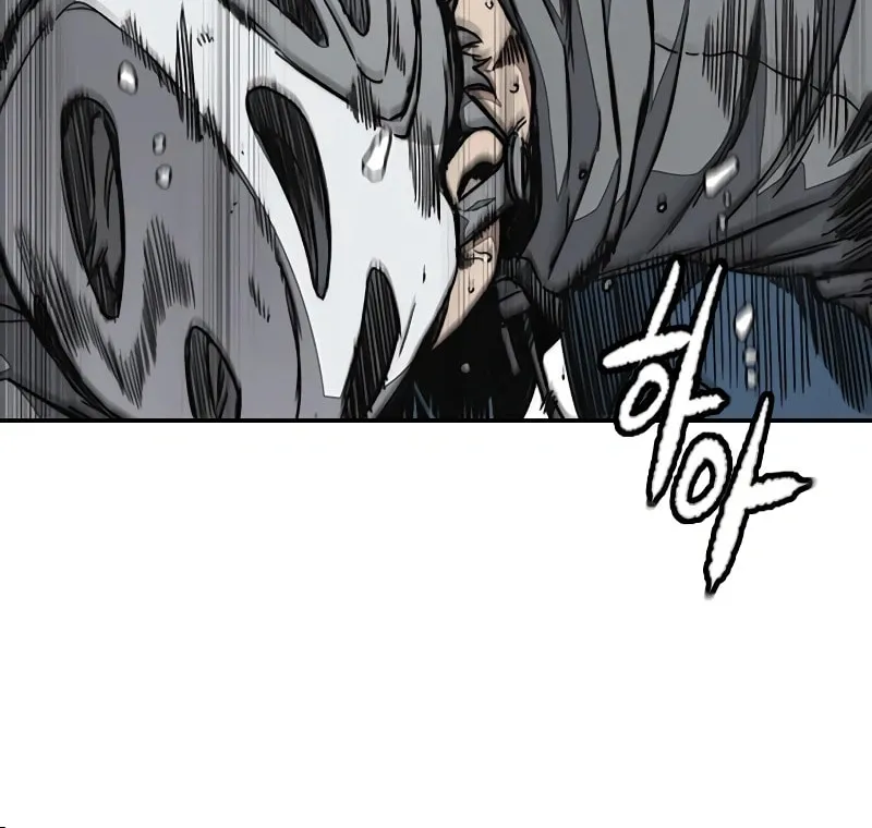 Wind Breaker Chapter 533 page 54 - 