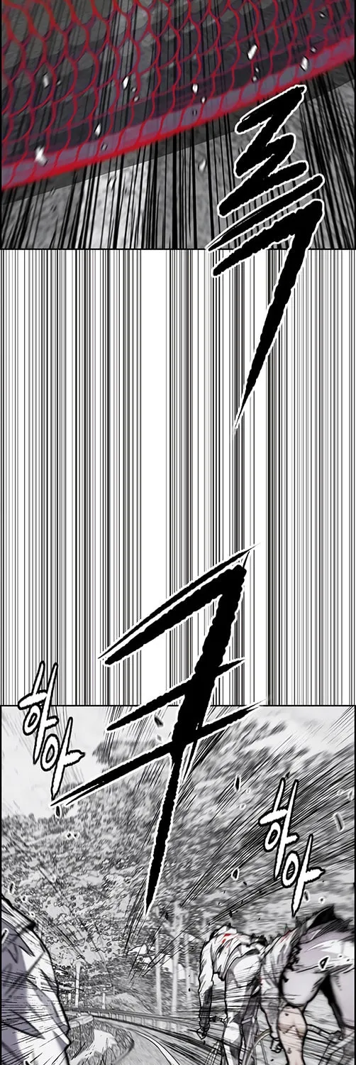 Wind Breaker Chapter 533 page 58 - 