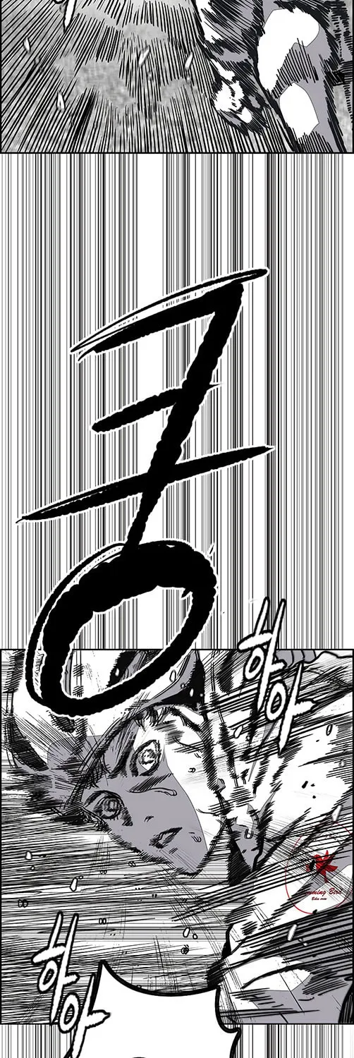 Wind Breaker Chapter 533 page 60 - 