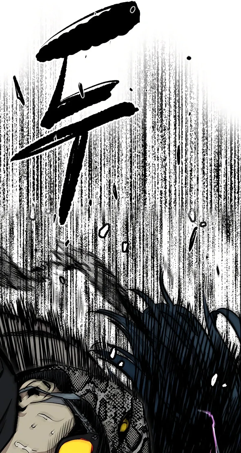 Wind Breaker Chapter 533 page 74 - 