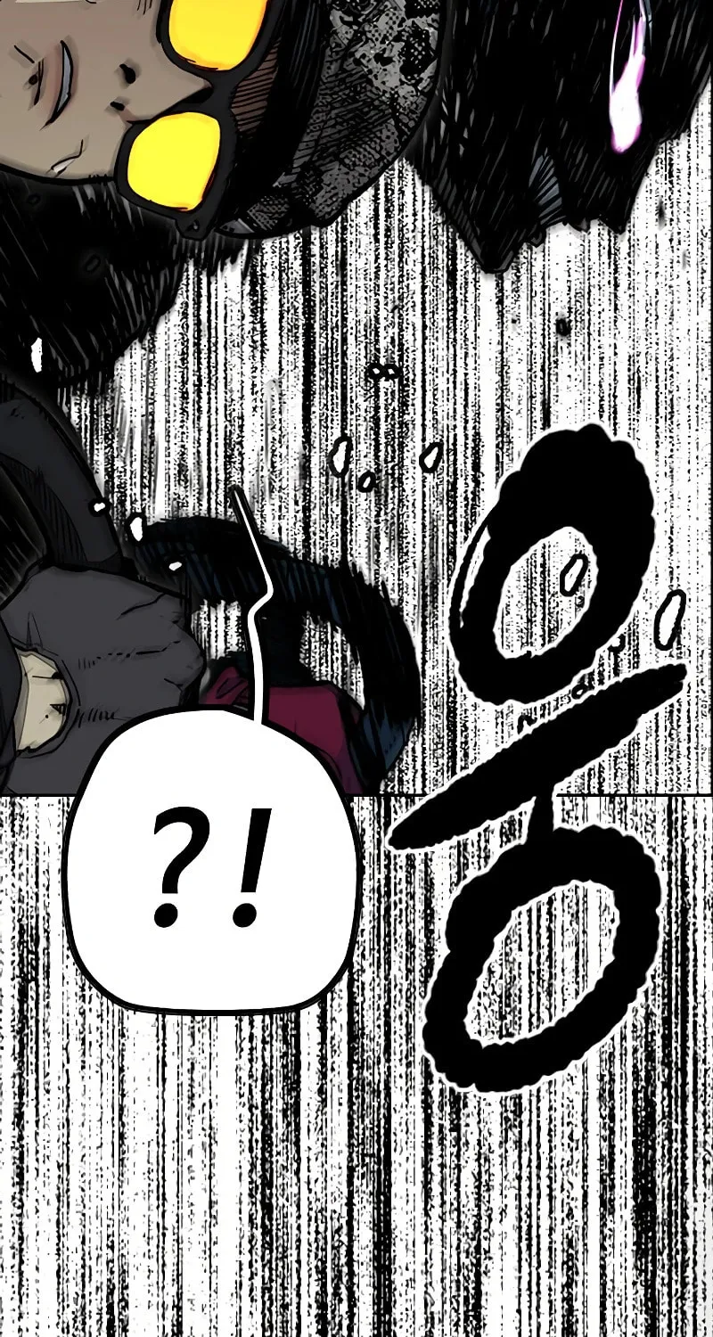 Wind Breaker Chapter 533 page 75 - 