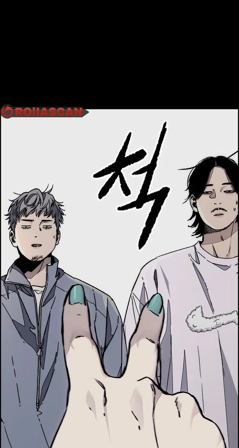 Wind Breaker Chapter 533 page 82 - 
