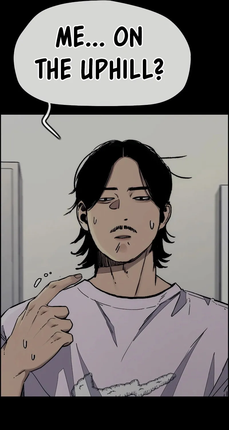 Wind Breaker Chapter 533 page 84 - 