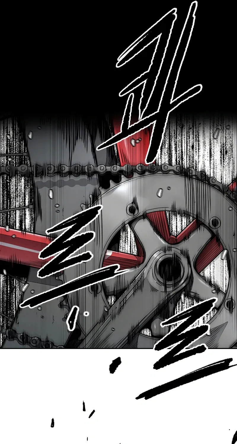 Wind Breaker Chapter 533 page 94 - 