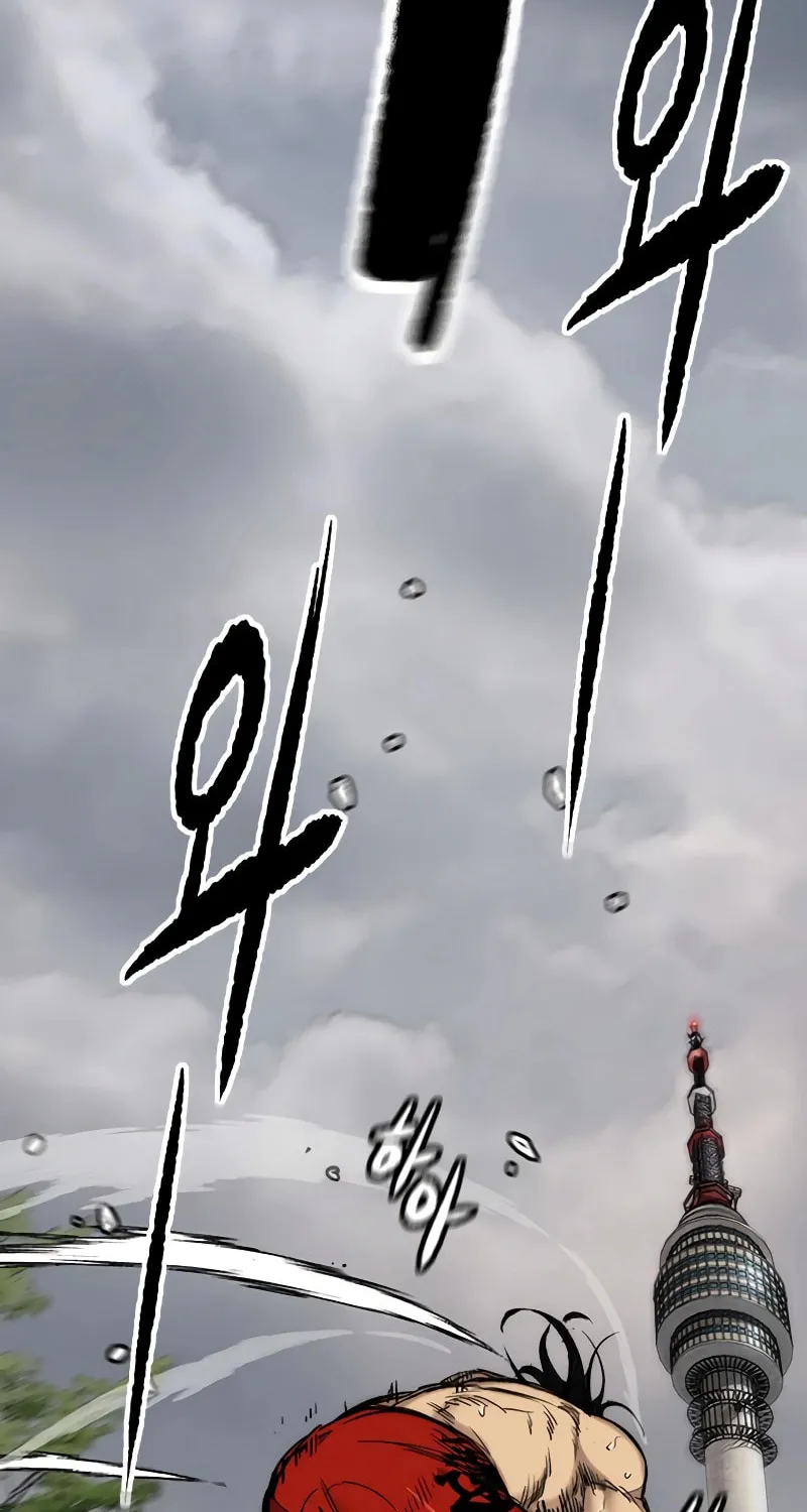 Wind Breaker Chapter 534 page 150 - 