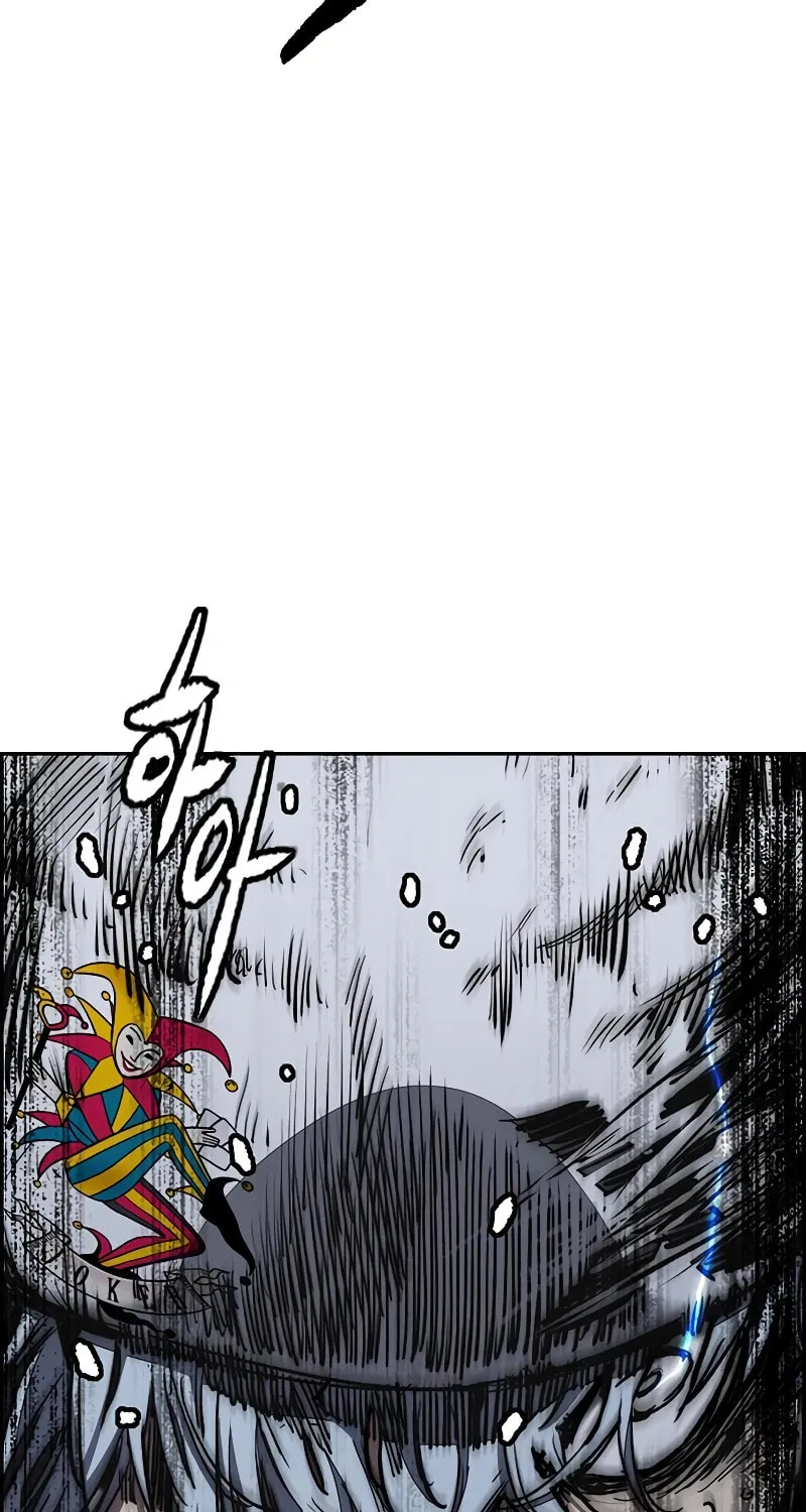 Wind Breaker Chapter 534 page 16 - 