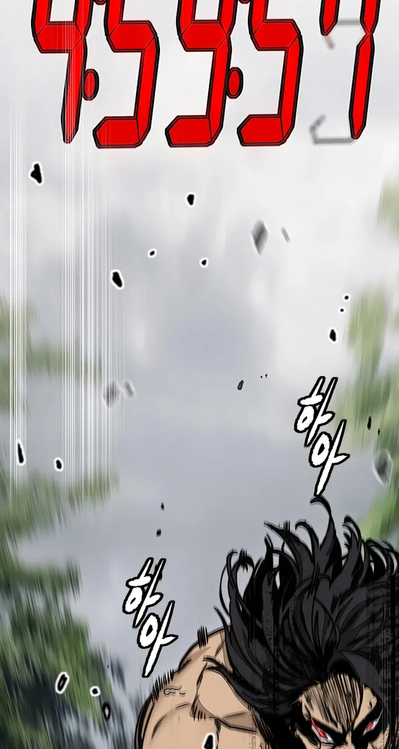 Wind Breaker Chapter 534 page 161 - 