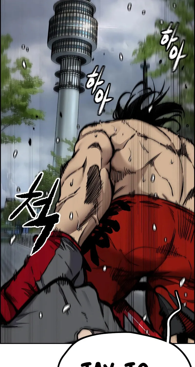 Wind Breaker Chapter 534 page 166 - 