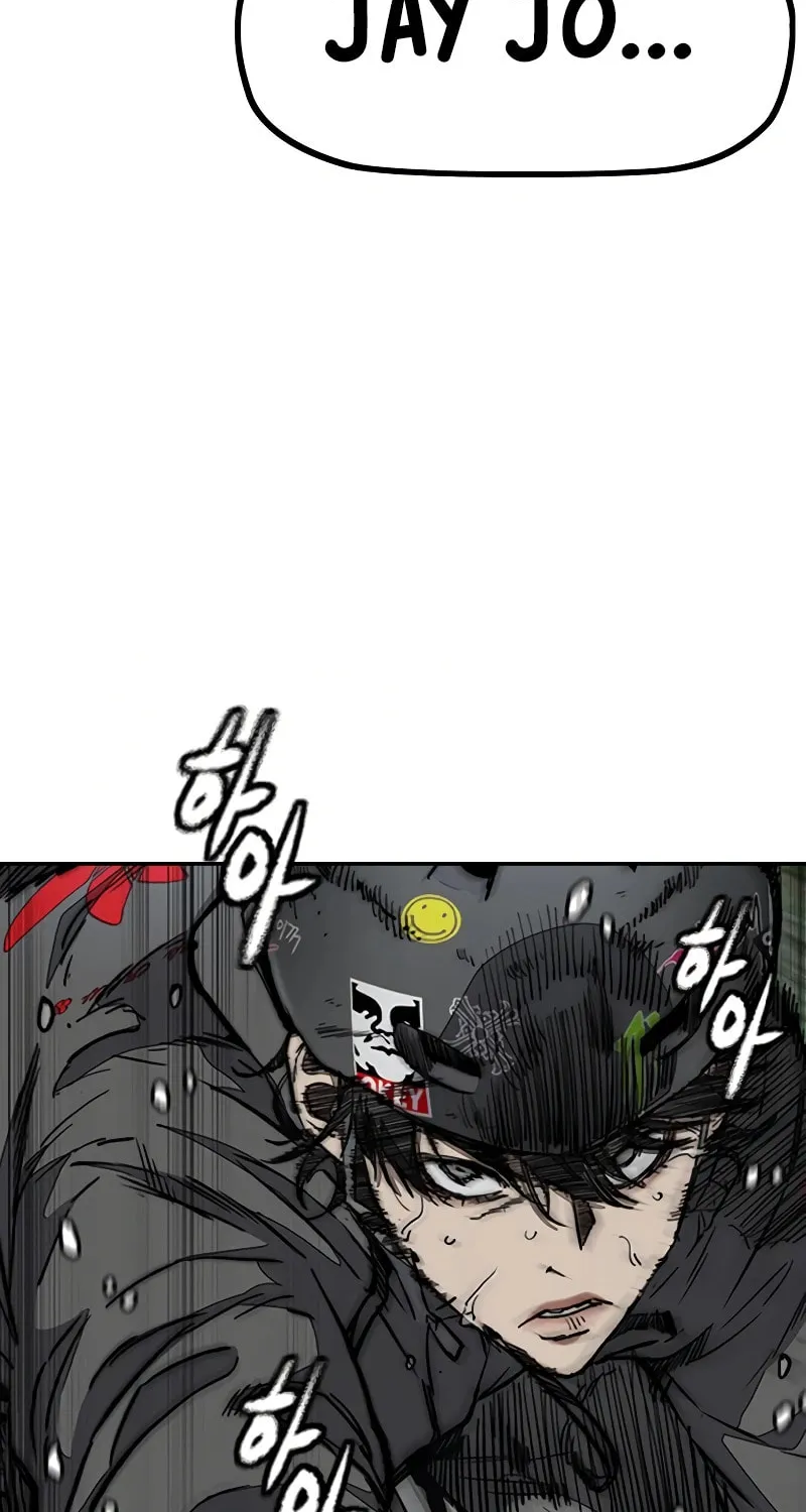 Wind Breaker Chapter 534 page 167 - 