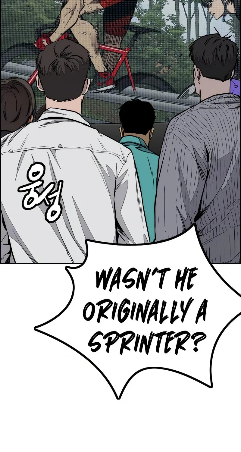 Wind Breaker Chapter 534 page 4 - 