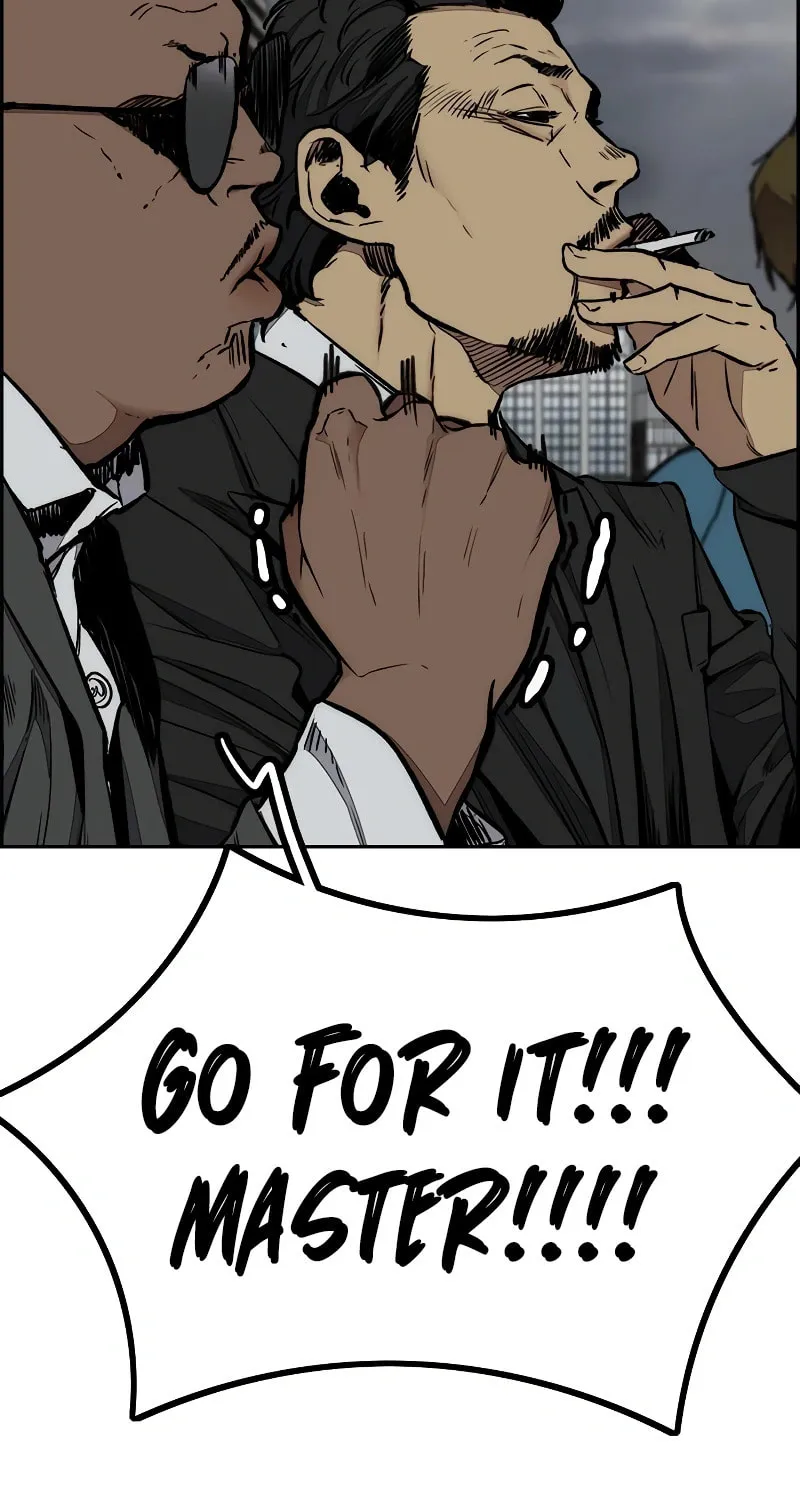 Wind Breaker Chapter 534 page 7 - 