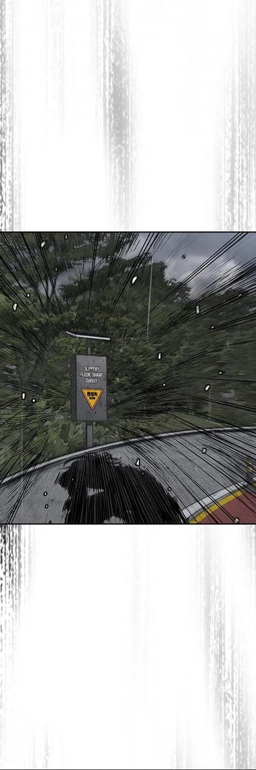 Wind Breaker Chapter 535 page 102 - 