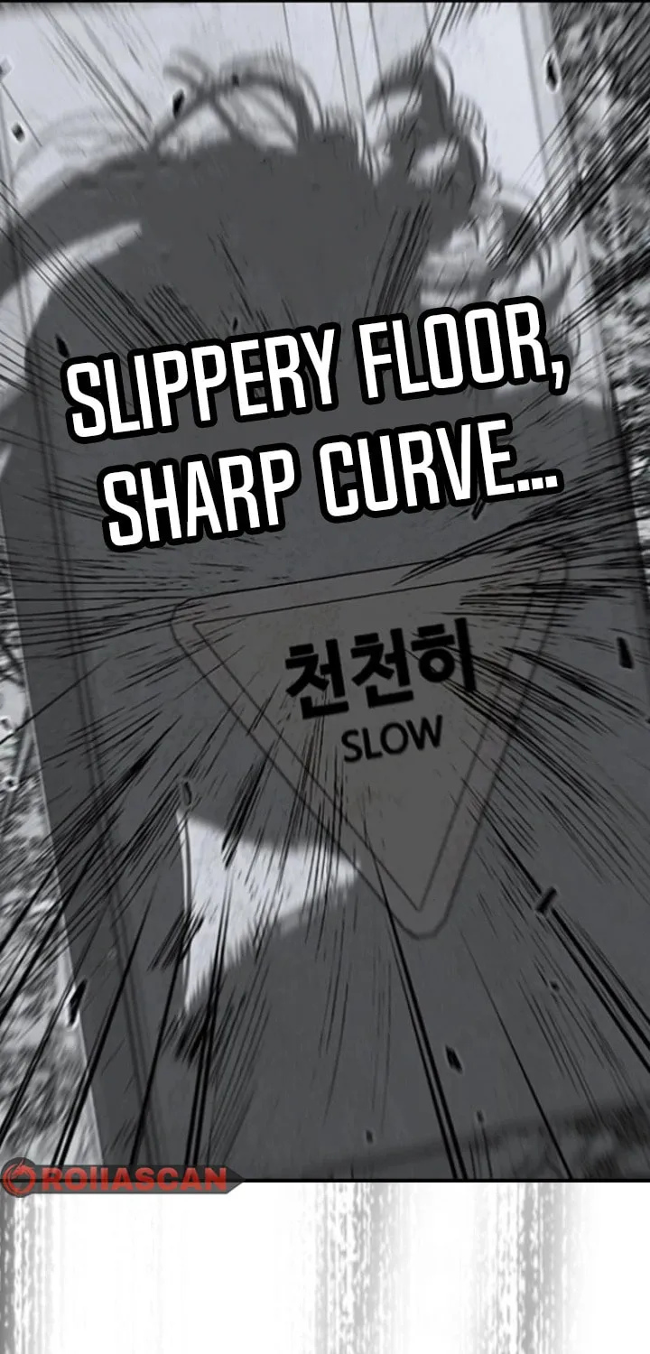 Wind Breaker Chapter 535 page 103 - 