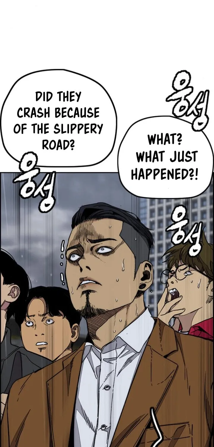 Wind Breaker Chapter 535 page 108 - 