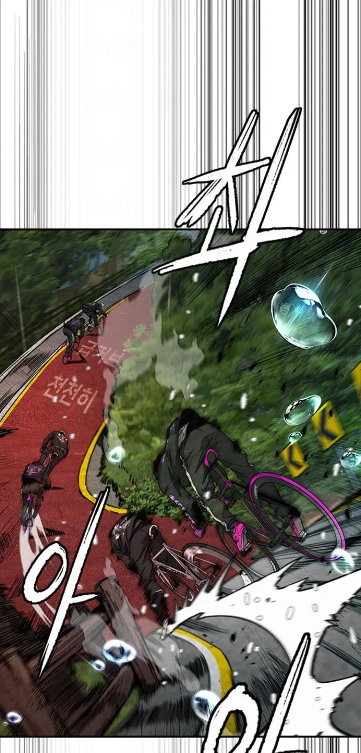 Wind Breaker Chapter 535 page 113 - 