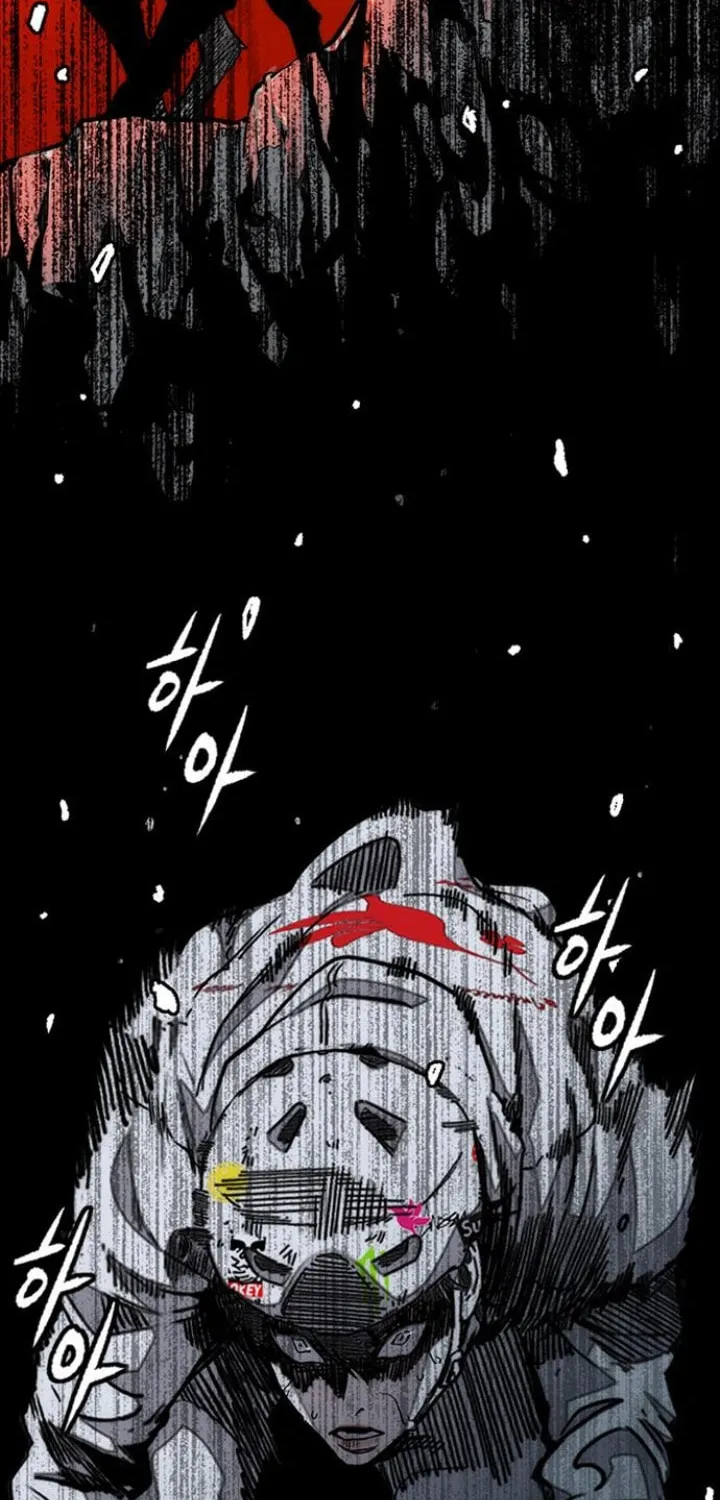 Wind Breaker Chapter 535 page 117 - 