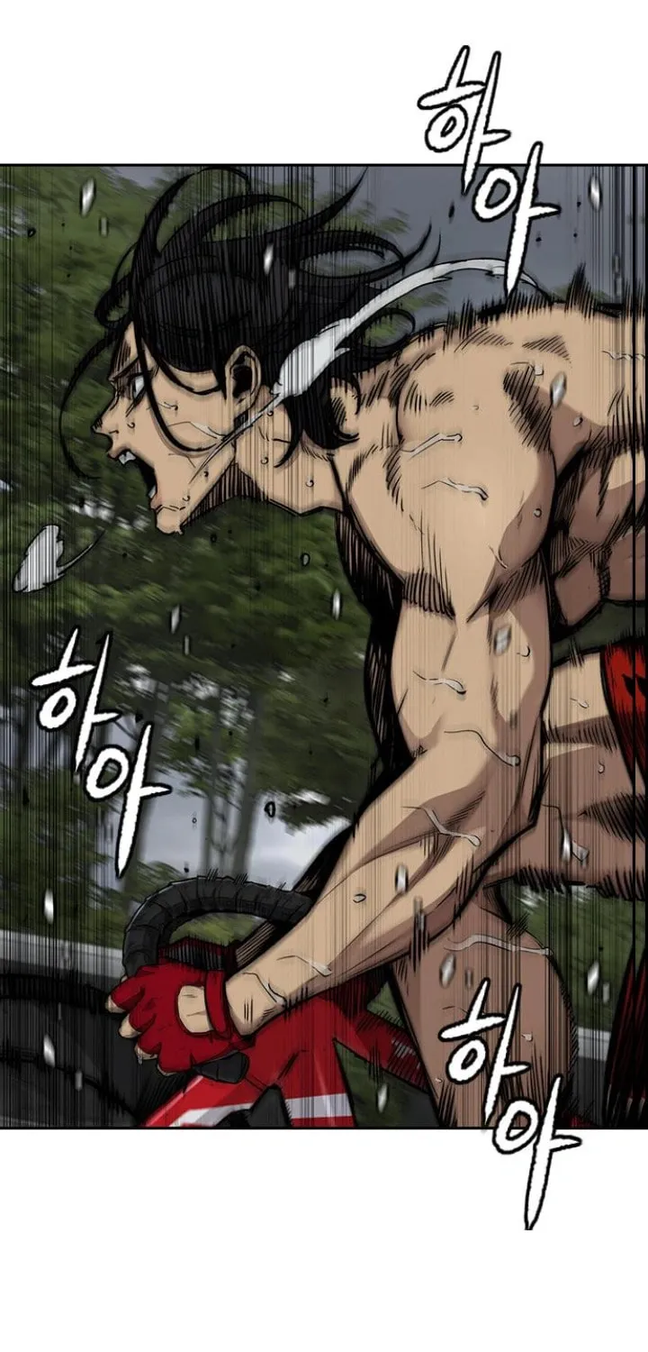 Wind Breaker Chapter 535 page 17 - 