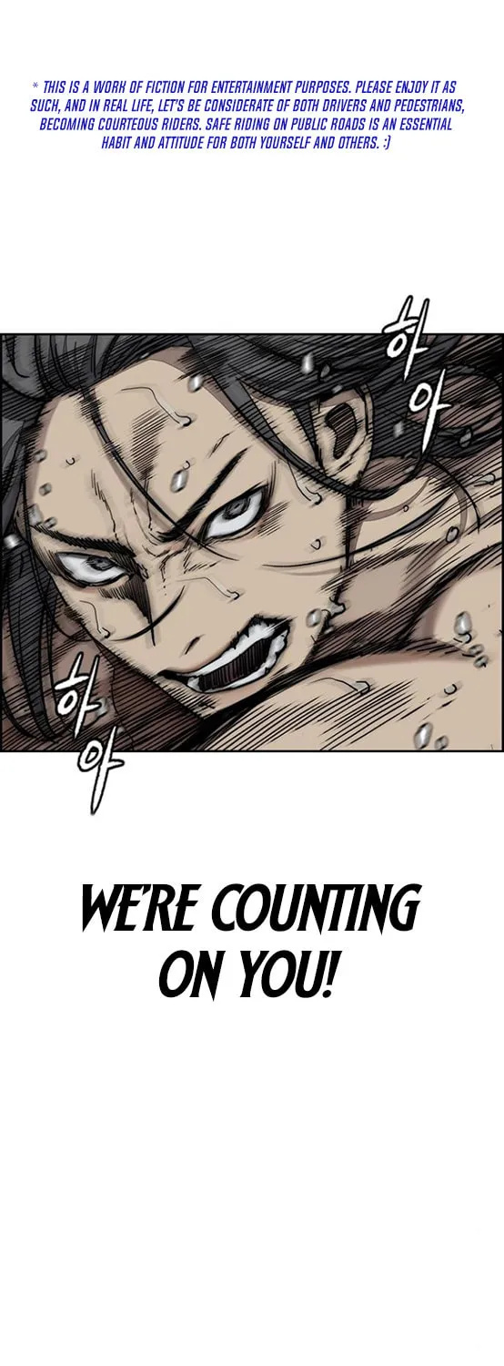 Wind Breaker Chapter 535 page 3 - 