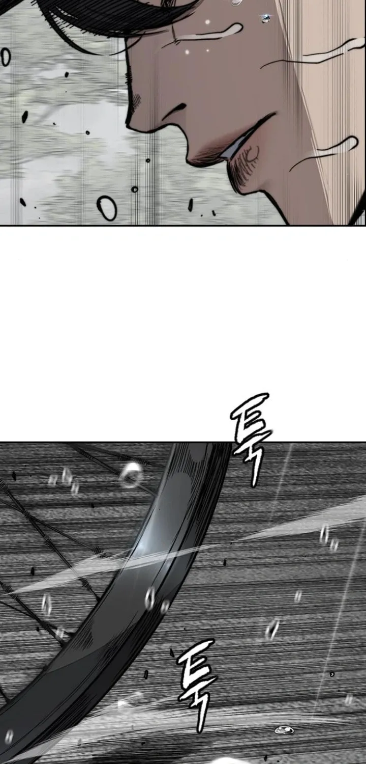 Wind Breaker Chapter 535 page 33 - 