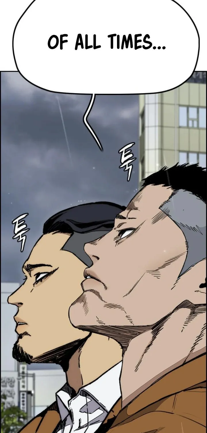 Wind Breaker Chapter 535 page 38 - 