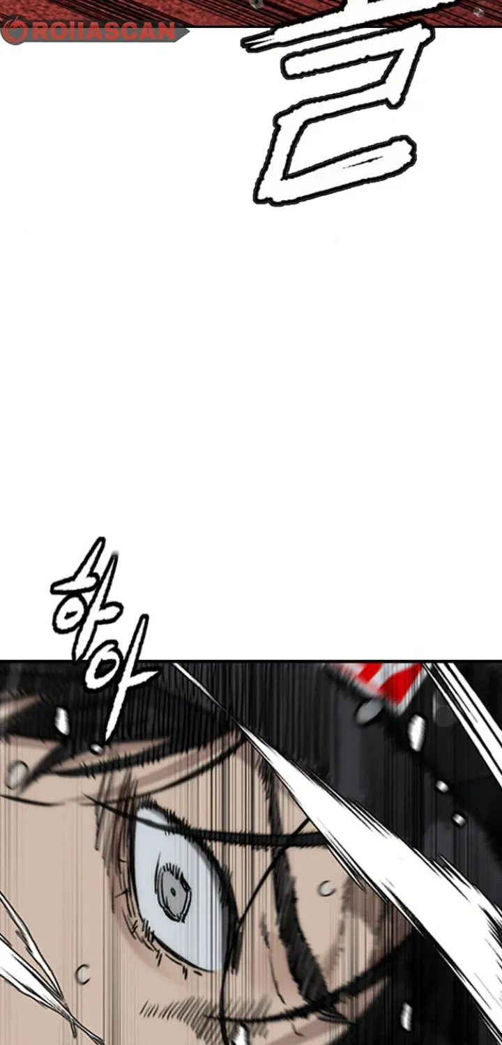 Wind Breaker Chapter 535 page 46 - 