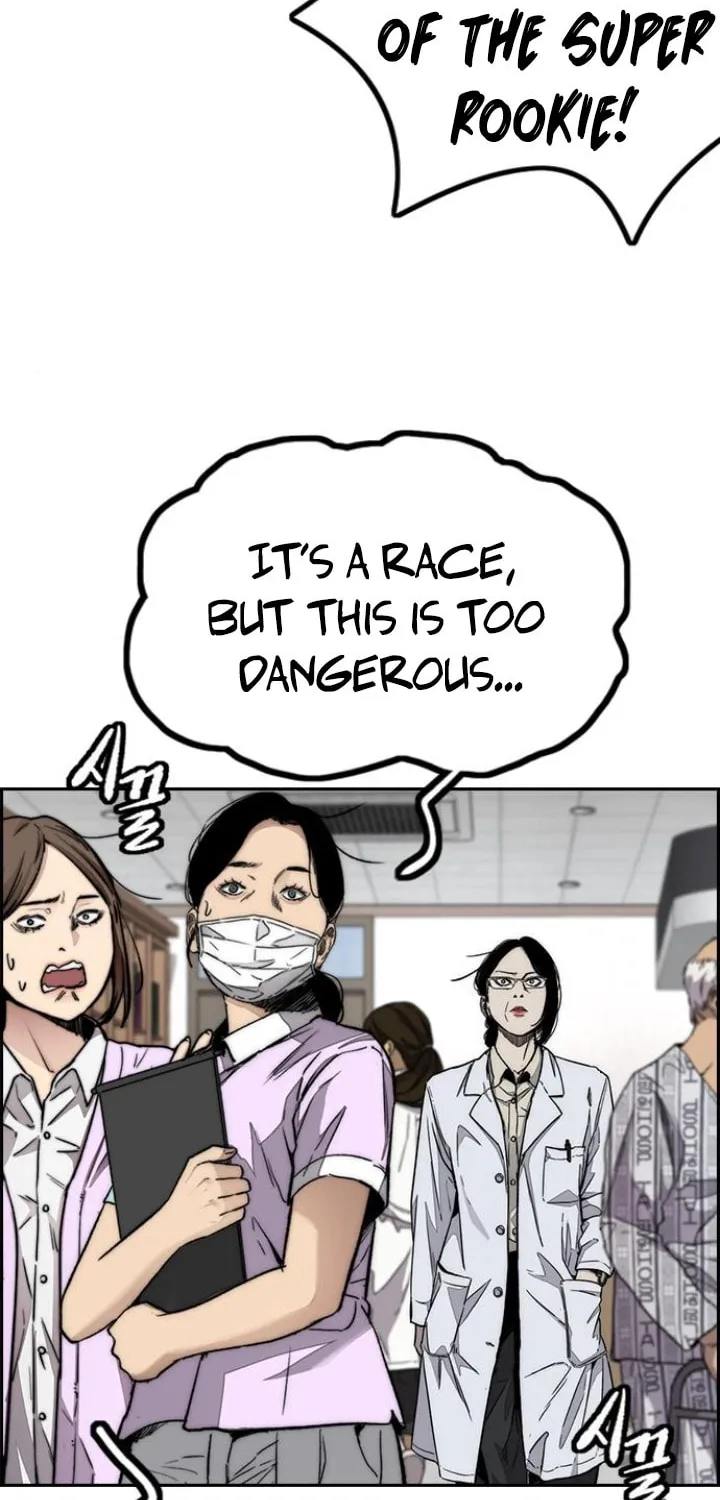 Wind Breaker Chapter 535 page 51 - 
