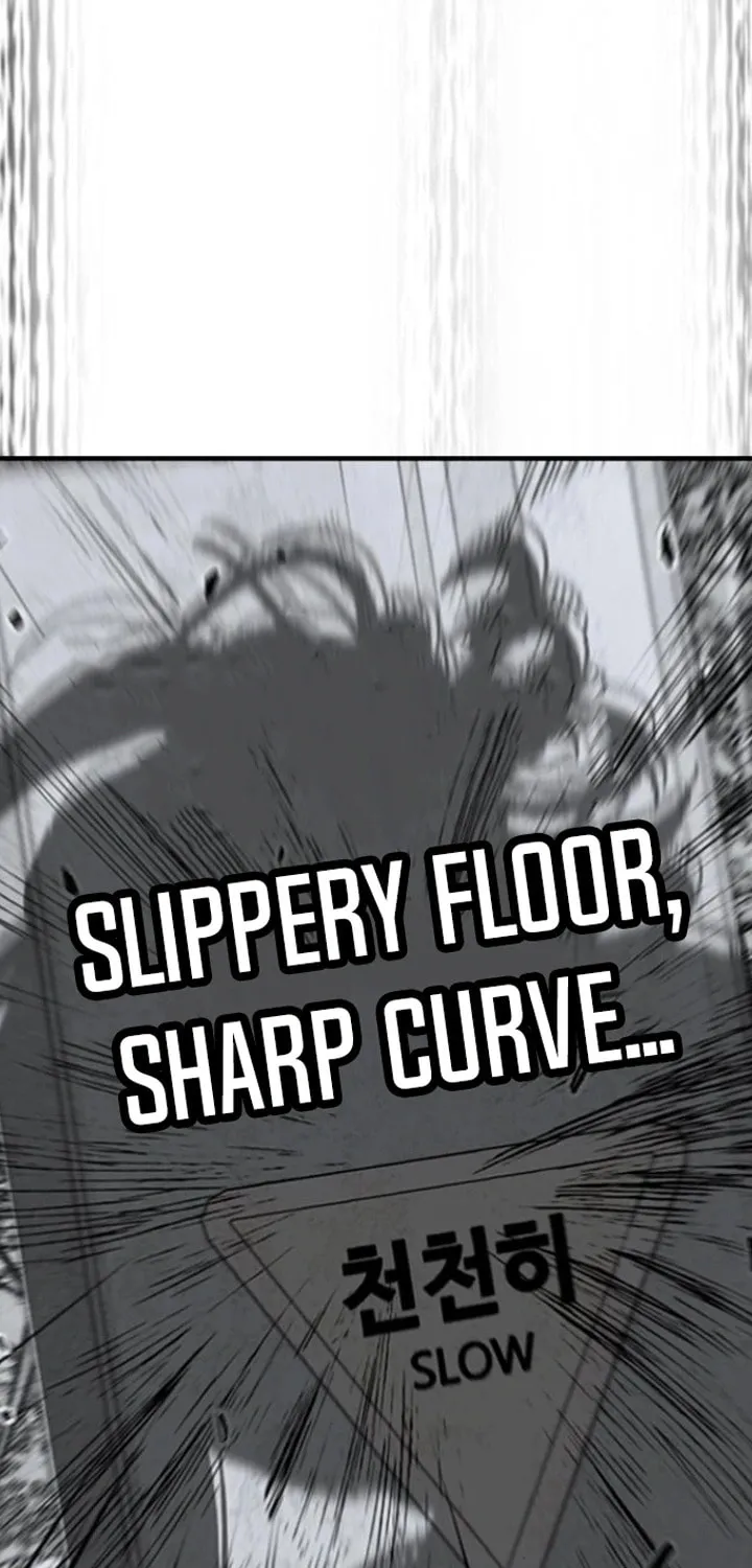 Wind Breaker Chapter 536 page 11 - 