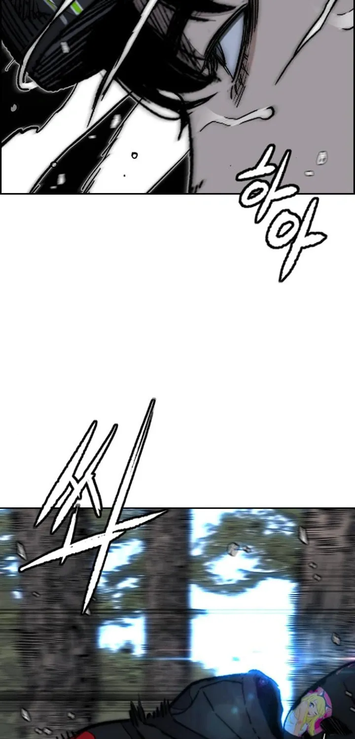 Wind Breaker Chapter 536 page 107 - 