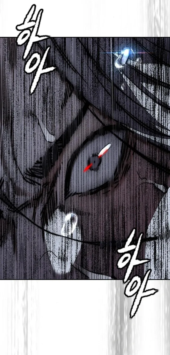 Wind Breaker Chapter 536 page 13 - 