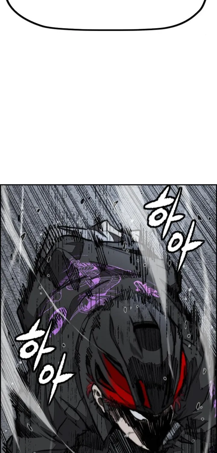 Wind Breaker Chapter 536 page 132 - 