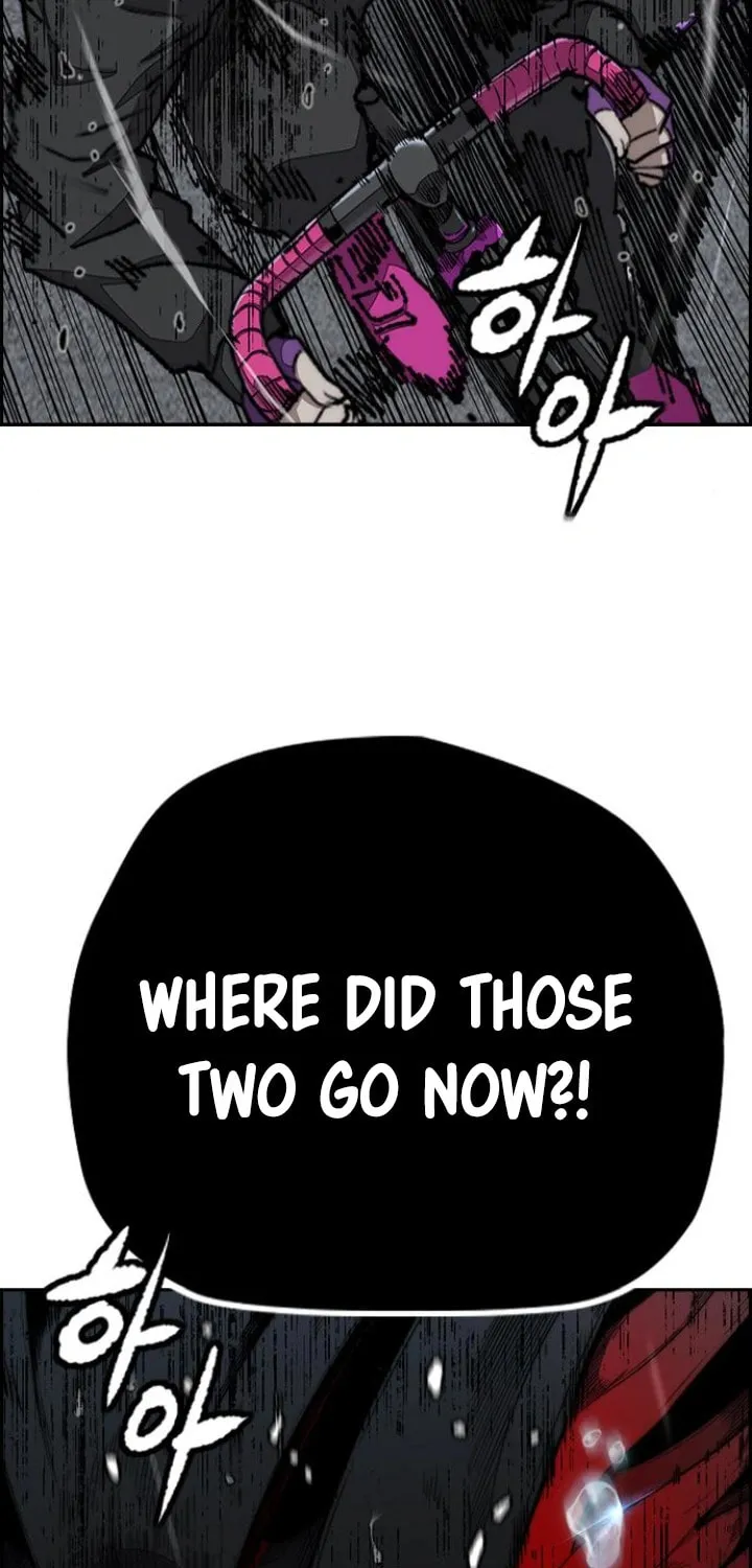 Wind Breaker Chapter 536 page 133 - 