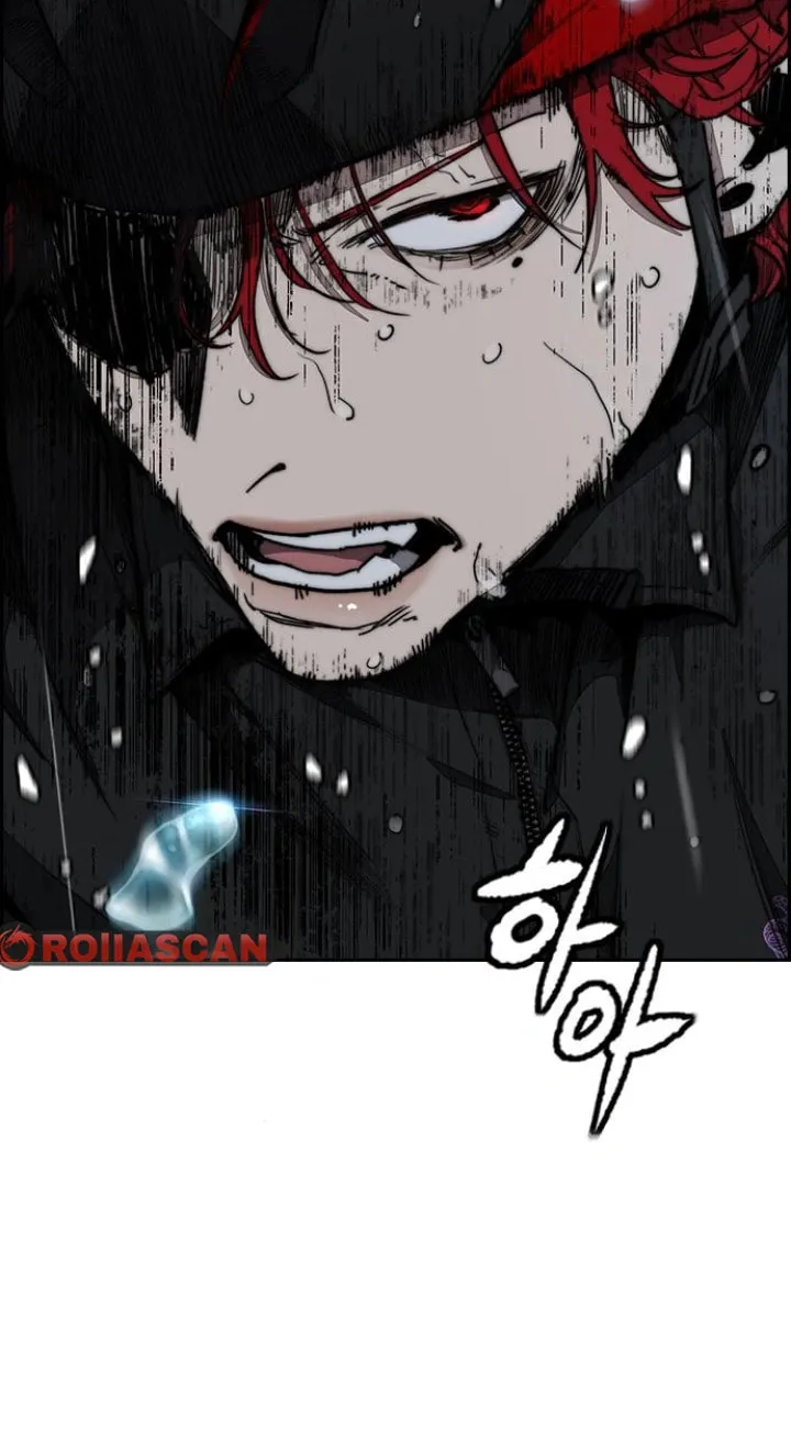 Wind Breaker Chapter 536 page 134 - 