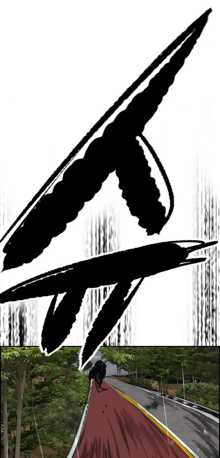 Wind Breaker Chapter 536 page 160 - 