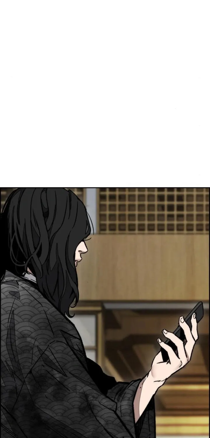 Wind Breaker Chapter 536 page 33 - 