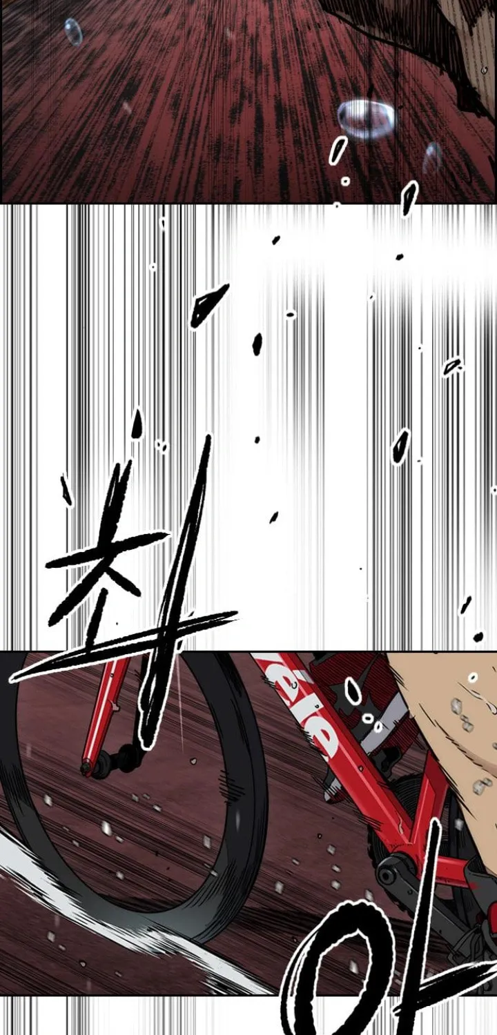 Wind Breaker Chapter 536 page 46 - 