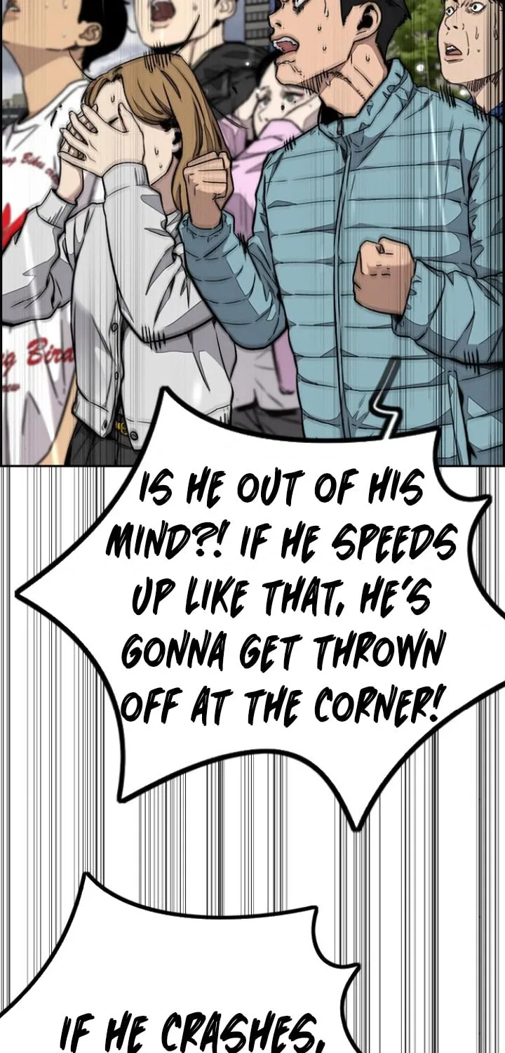 Wind Breaker Chapter 536 page 80 - 