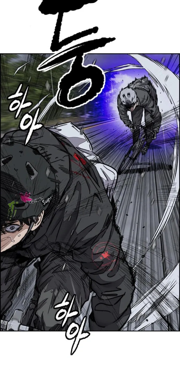 Wind Breaker Chapter 536 page 99 - 