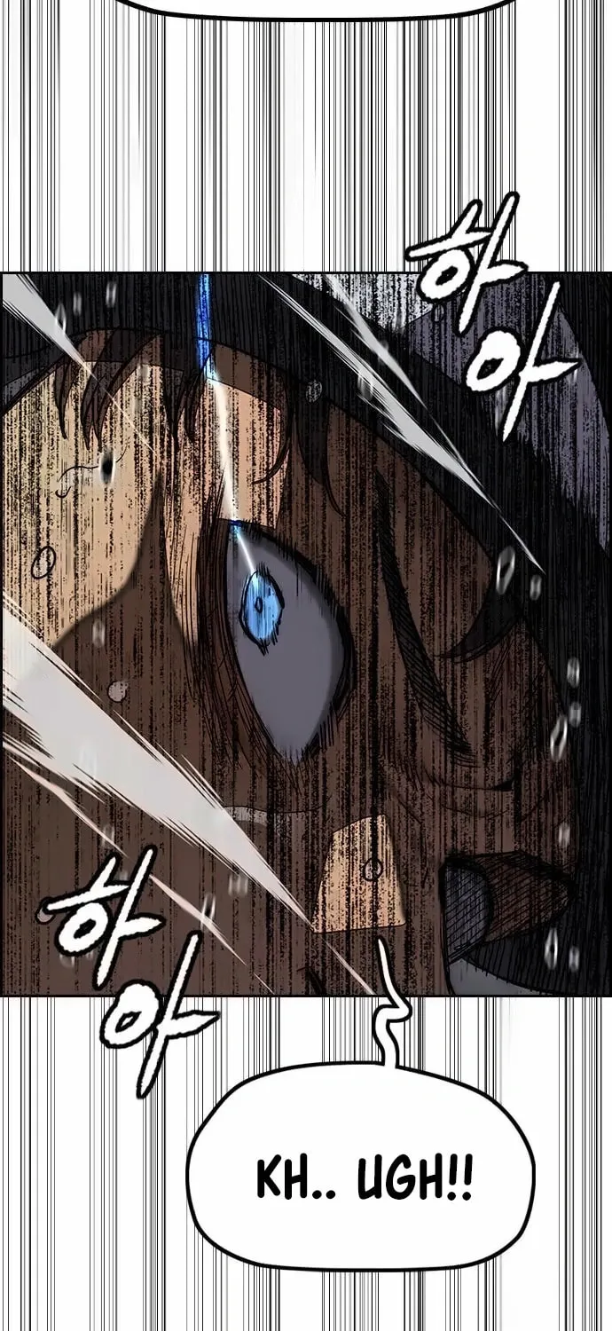 Wind Breaker Chapter 537 page 103 - 