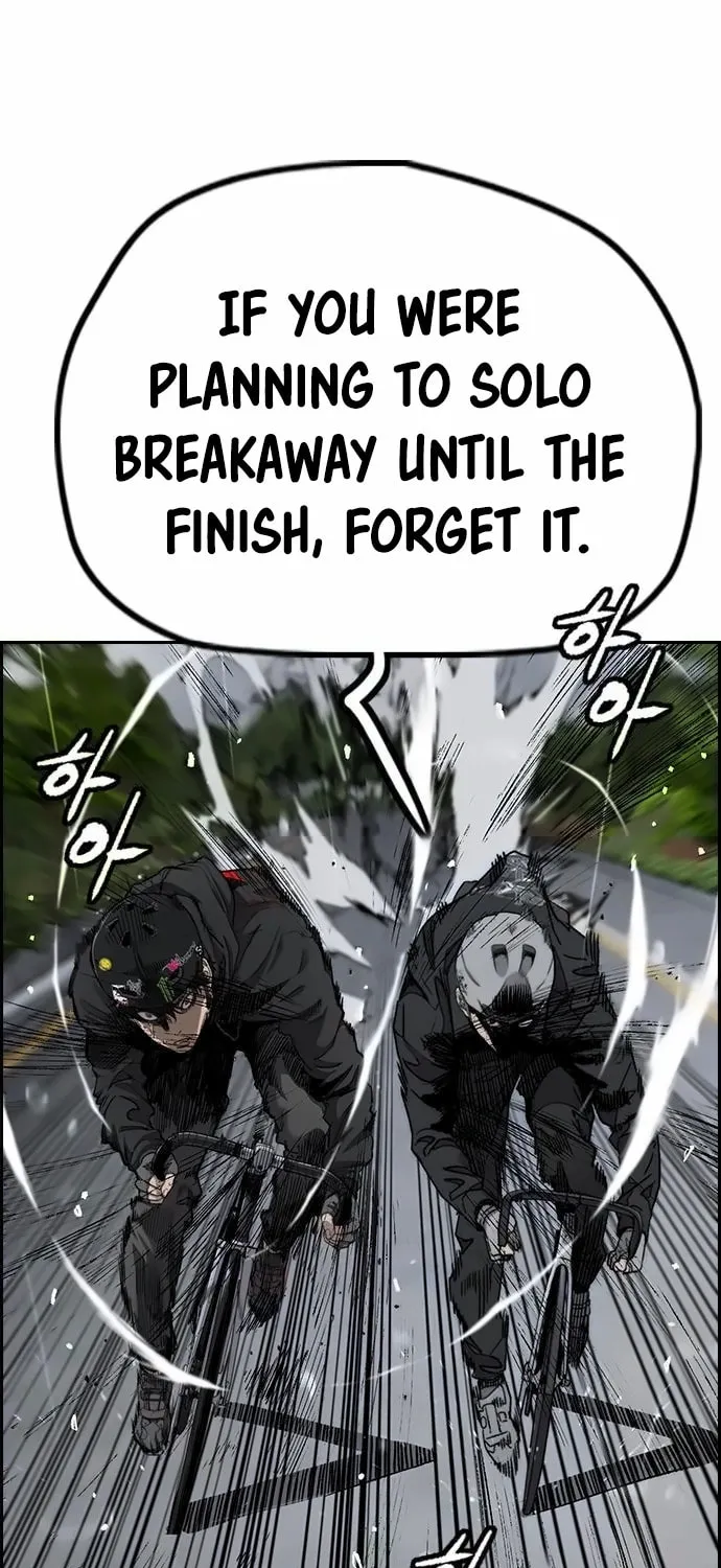 Wind Breaker Chapter 537 page 111 - 