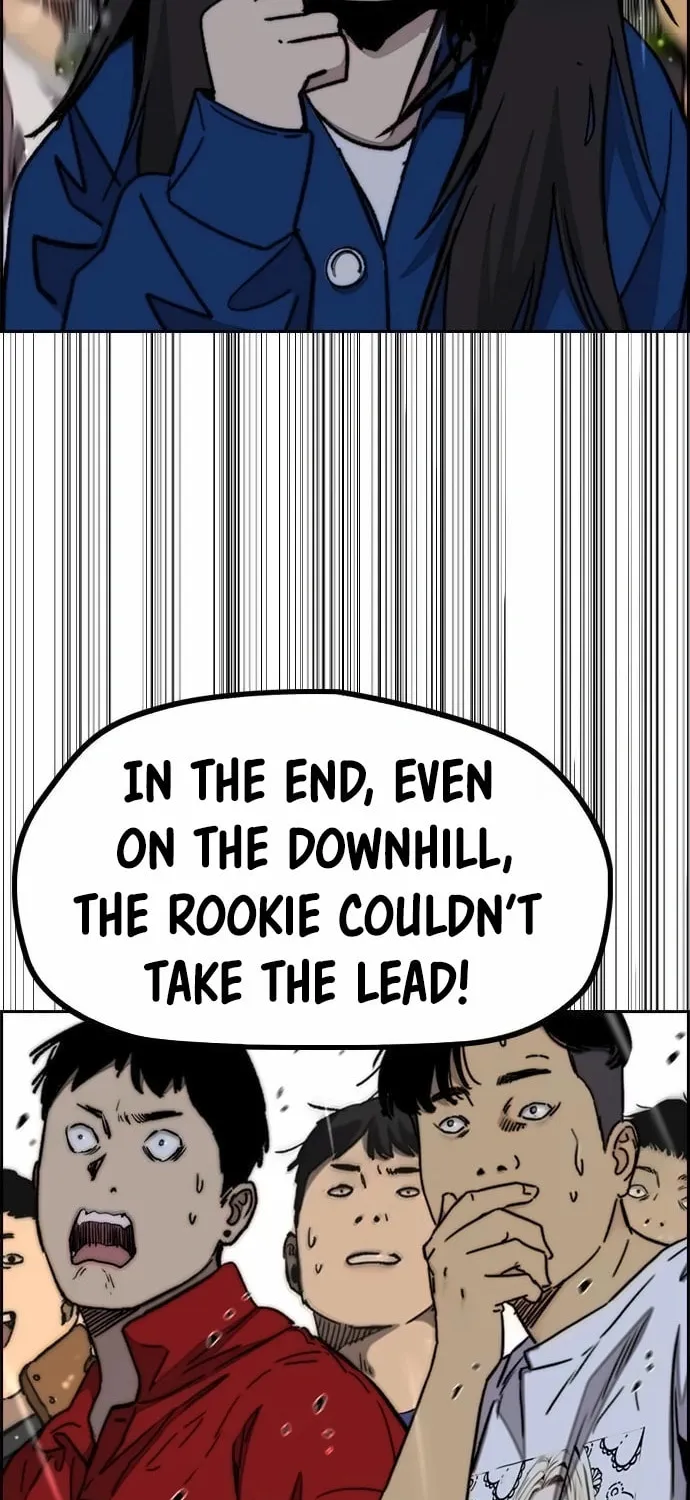 Wind Breaker Chapter 537 page 116 - 